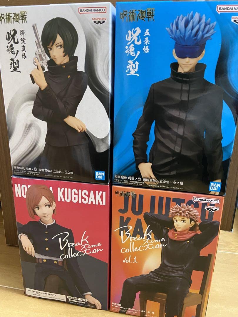 呪術廻戦 のグッズセット（五条悟、禪院真希、釘崎野薔薇） Amazon.co.jp: 呪術廻戦 禪院真希 五条悟 虎杖悠仁 釘崎野薔薇